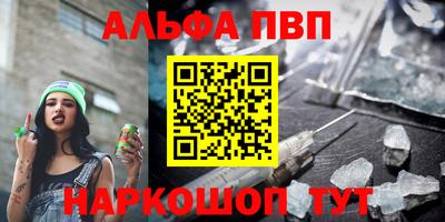 СК Краснознаменск