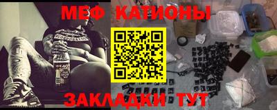 СК Краснознаменск