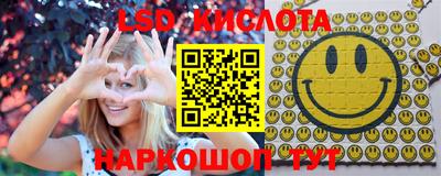кокаин премиум Краснокаменск