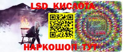 СК Краснознаменск