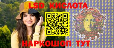 СК Краснознаменск