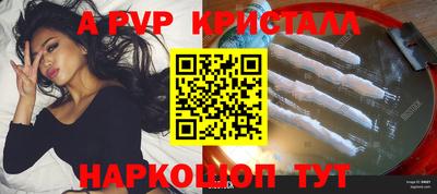 СК Краснознаменск
