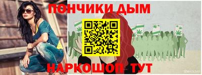кокаин премиум Краснокаменск
