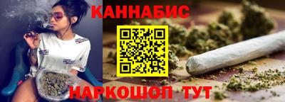 кокаин премиум Краснокаменск