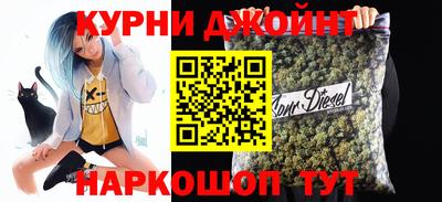 амф Краснодар