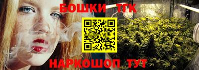 амф Краснодар