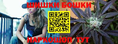 амф Краснодар