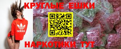 СК Краснознаменск