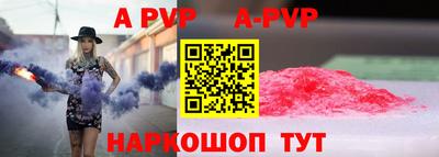 кокаин премиум Краснокаменск