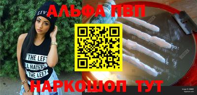 СК Краснознаменск