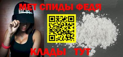 кокаин премиум Краснокаменск