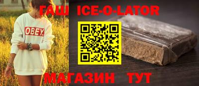 СК Краснознаменск