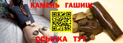 амф Краснодар