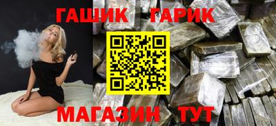 амф Краснодар