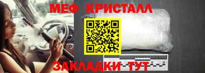 кокаин премиум Краснокаменск