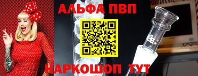 СК Краснознаменск